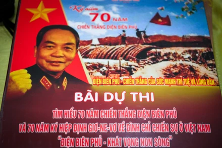 [Ảnh] Những bài dự thi ấn tượng về Chiến thắng Điện Biên Phủ 