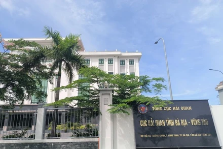 Cục Hải quan tỉnh Bà Rịa - Vũng Tàu.