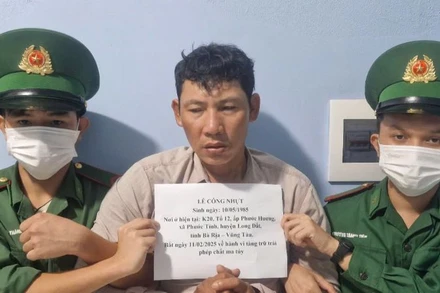 Đối tượng Lê Công Nhựt bị các lực lượng chức năng bắt giữ về hành vi tàng trữ trái phép chất ma túy vào ngày 12/2/2025.