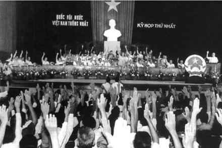 Dấu ấn Hồ Chí Minh trong Tổng tuyển cử đầu tiên