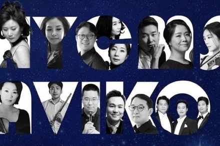 Các nghệ sĩ Hàn Quốc tham gia biểu diễn trong chương trình hòa nhạc.