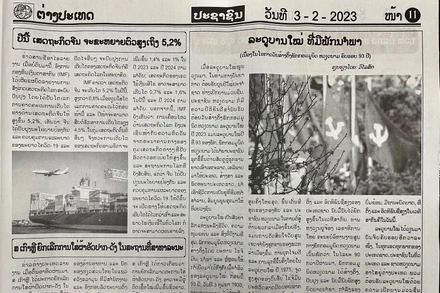 Báo Pasaxon số ra ngày 3/2 đăng bài chào mừng 93 năm Ngày thành lập Đảng Cộng sản Việt Nam. (Ảnh: Hải Tiến)