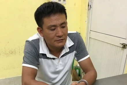 Đối tượng Nguyễn Đức Nhuần.