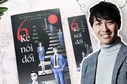 Tiểu thuyết trinh thám “Sáu kẻ nói dối và lá thư buộc tội” và tác giả Asakura Akinari.