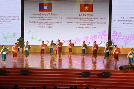 Một tiết mục nghệ thuật tại lễ kỷ niệm.