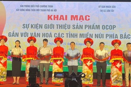 Lễ khai mạc sự kiện giới thiệu sản phẩm OCOP gắn với văn hóa các tỉnh miền núi phía bắc.