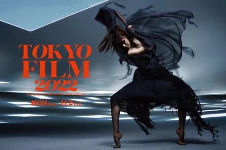 Poster Liên hoan phim quốc tế Tokyo. (Ảnh: Trang web Liên hoan phim)