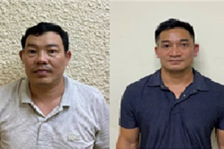 Các đối tượng bị bắt giữ.