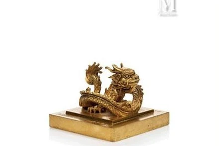 Hình ảnh ấn tín trên trang web đấu giá của hãng Millon.