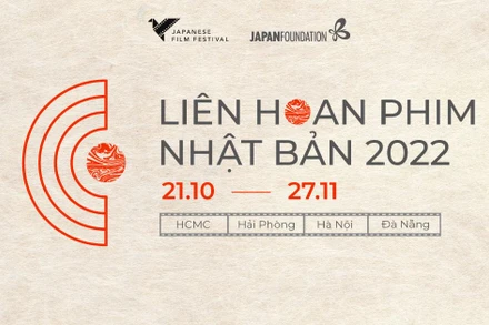 Liên hoan phim Nhật Bản tại Việt Nam