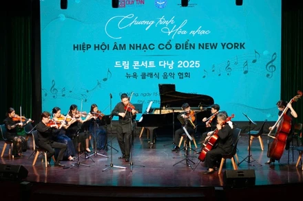 Chương trình hoà nhạc của Hiệp hội Âm nhạc cổ điển New York.