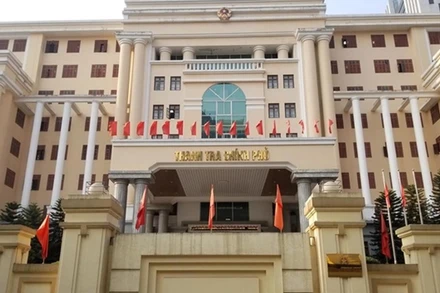 Trụ sở Thanh tra Chính phủ. Ảnh: ĐAN QUẾ