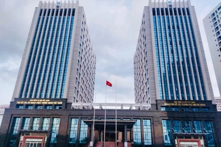 Trụ sở mới của Cơ quan Bảo hiểm Xã hội Thành phố Hồ Chí Minh, số 5, đường Nguyễn Đổng Chi, phường Tân Phú, quận 7.