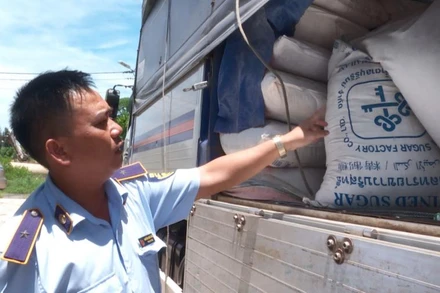 Số đường nhập lậu bị Cục Quản lý thị trường Phú Yên tạm giữ để tiếp tục điều tra và xử lý theo quy định pháp luật.