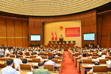 Hội nghị nhằm nghiên cứu, học tập, quán triệt và triển khai các nội dung văn kiện Hội nghị lần thứ năm Ban Chấp hành Trung ương Đảng khóa XIII tới cấp ủy các cấp, tổ chức đảng, cán bộ, đảng viên.