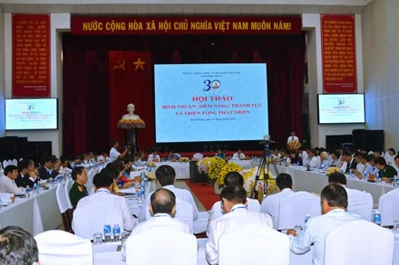 Quang cảnh hội thảo.