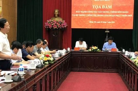 Quang cảnh tọa đàm.