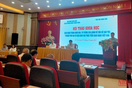 Quang cảnh buổi tọa đàm.