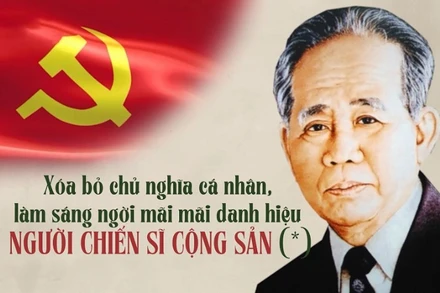 Xóa bỏ chủ nghĩa cá nhân, làm sáng ngời mãi mãi danh hiệu người chiến sĩ cộng sản (*)