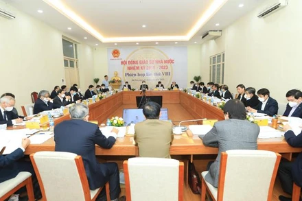 Ảnh minh họa. (Nguồn: Hội đồng Giáo sư Nhà nước)