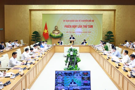 Theo chương trình, phiên họp tập trung đánh giá tình hình chuyển đổi số, phát triển kinh tế số từ đầu năm tới nay và thảo luận về các nhiệm vụ trọng tâm chuyển đổi số, phát triển kinh tế số thời gian tới.