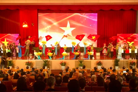 Chương trình nghệ thuật tại Lễ kỷ niệm.