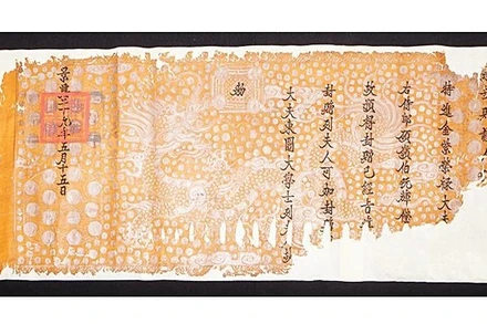 Văn bản Hán Nôm làng Trường Lưu, Hà Tĩnh.