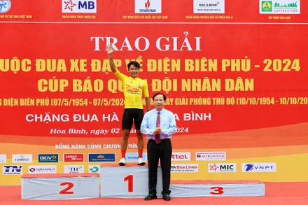 Tuyển thủ Quân đội Phạm Lê Xuân Lộc (sinh năm 2005) giành 4 giải thưởng tại Cuộc đua xe đạp “Về Điện Biên Phủ-2024, Cúp Báo Quân đội nhân dân”.