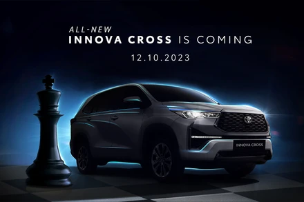 Diện mạo mới của Toyota Innova Cross. (Ảnh: Toyota)