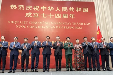 Các đại biểu dự tiệc chiêu đãi. (Ảnh: Anh Vũ)