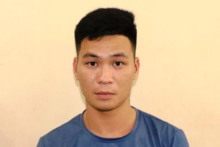 Đối tượng Nguyễn Thái Bằng.