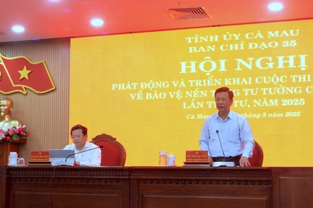 Quang cảnh hội nghị.