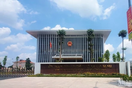 Ông L.V.Đ được phát hiện tử vong tại tầng 4 tòa nhà trụ sở Ủy ban nhân dân tỉnh Cà Mau.