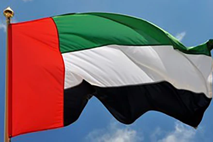 Điện mừng Quốc khánh Các Tiểu vương quốc Arab thống nhất