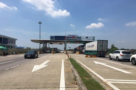 Ảnh minh họa. (Nguồn: VEC)