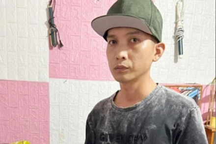 Đối tượng Phan Công Tuân.