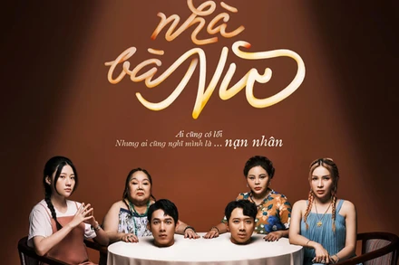 Poster bộ phim Tết “Nhà bà Nữ” do Trấn Thành sản xuất và đạo diễn.