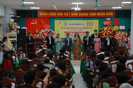 Lễ kỷ niệm 55 năm Ngày thành lập Hội Người mù Việt Nam (17/4/1969-17/4/2024).