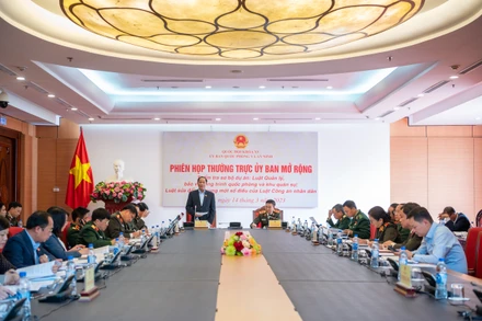 Phiên họp mở rộng, thẩm tra sơ bộ Dự án Luật sửa đổi, bổ sung một số điều của Luật Công an nhân dân. Ảnh: quochoi.vn