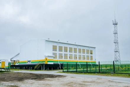 Rusvietpetro: Một hình mẫu đầu tư ra nước ngoài