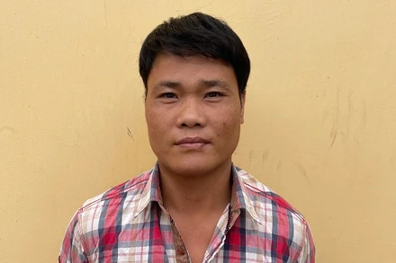 Đối tượng Đỗ Xuân Long,