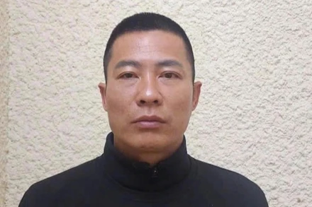 Đối tượng Nguyễn Văn Phong cầm đầu.