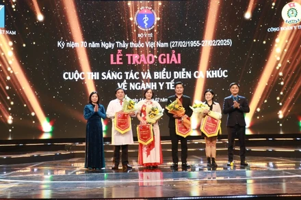 Ban tổ chức chọn 20 tác phẩm xuất sắc trao giải.