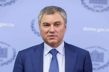 Chủ tịch Duma Quốc gia Liên bang Nga Vyacheslav Victorovich Volodin.