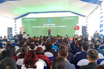 Khu Công nghiệp Sông Công II-Giai đoạn 2 là khu công nghiệp thứ 6 được triển khai trên địa bàn tỉnh Thái Nguyên.