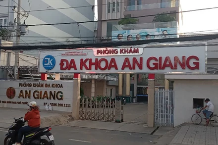 Phòng khám đa khoa An Giang đã bị thu hồi giấy phép hoạt động.