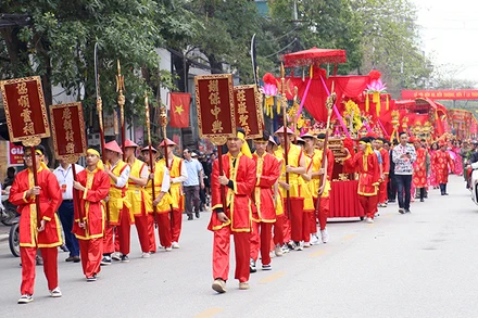 Năm 2017, Lễ hội rước Mẫu Đền Hạ, Đền Thượng, Đền Ỷ La được Bộ Văn hóa, Thể thao và Du lịch công nhận là Di sản văn hóa phi vật thể quốc gia. 