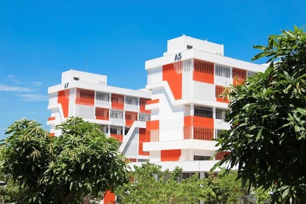 Trường đại học Phenikaa (Ảnh minh hoạ)