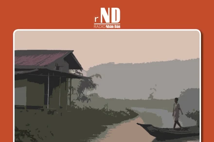 Truyện ngắn: Đêm trắng