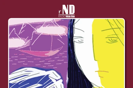 Truyện ngắn: Đỉnh Giăng Màn mây phủ